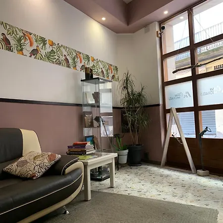 Casa Michaels بيت شباب مورا دي إبري